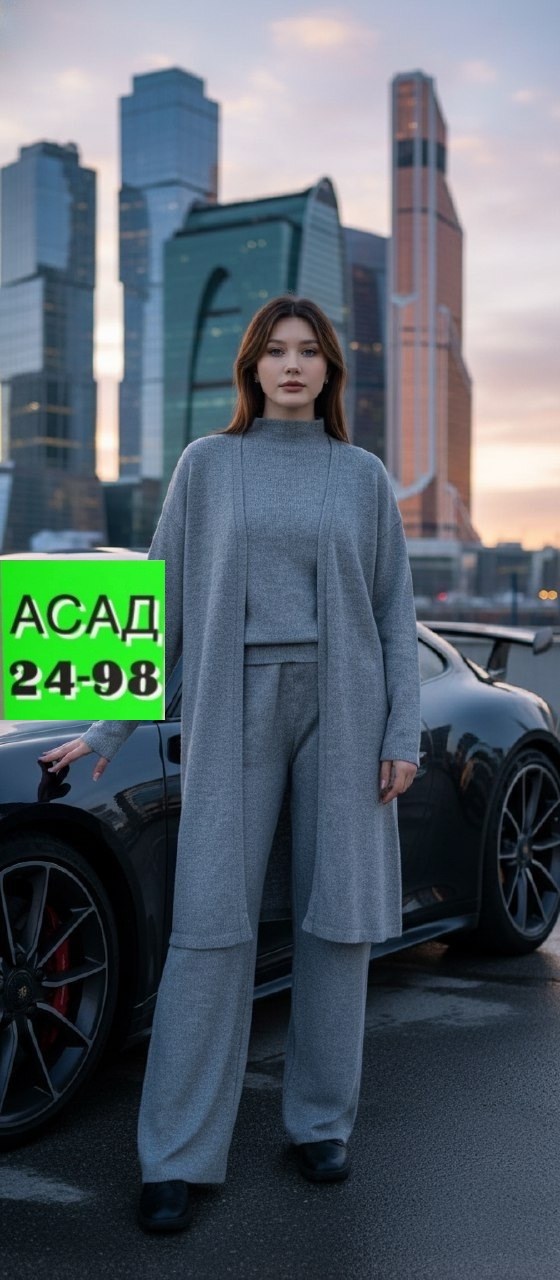 женский костюм тройка,вязаный женский костюм,кашемировый костюм,вязаные костюмы,костюм трикотажный