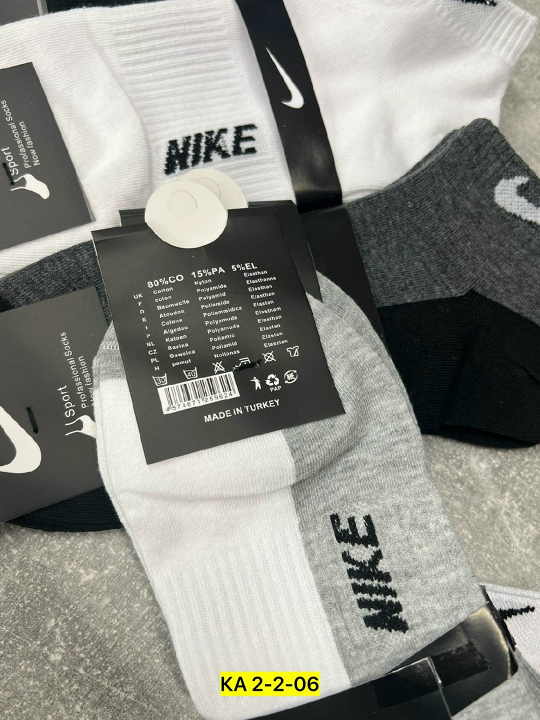 носки мужские 10 пар nike,носки мужские 10 пар,носки средние хлопковые набор 5 пар nike,носки мужские,мужские спортивные носки