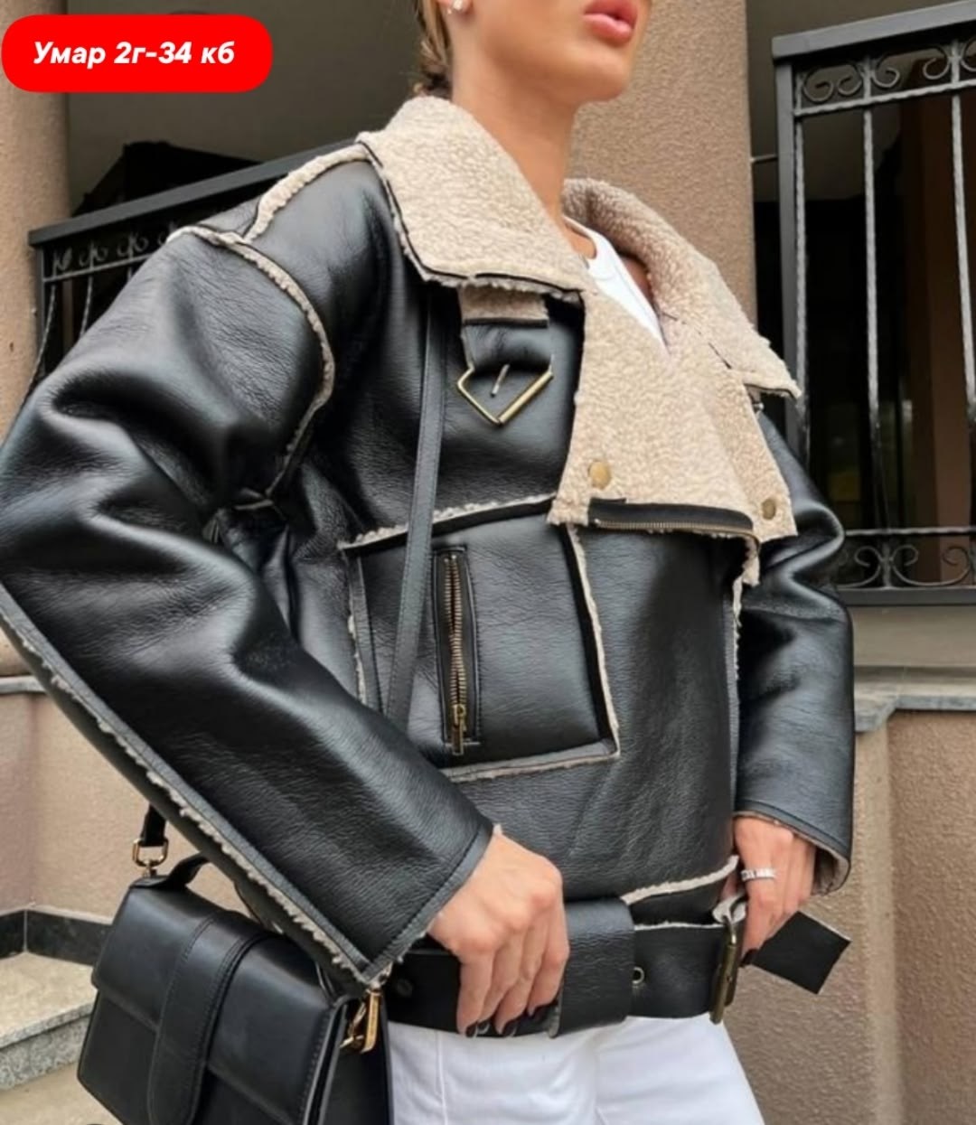 дубленка,женская дубленка из эко кожи на меху,дублёнка женская куртка,дубленка авиатор женская,дубленка женская