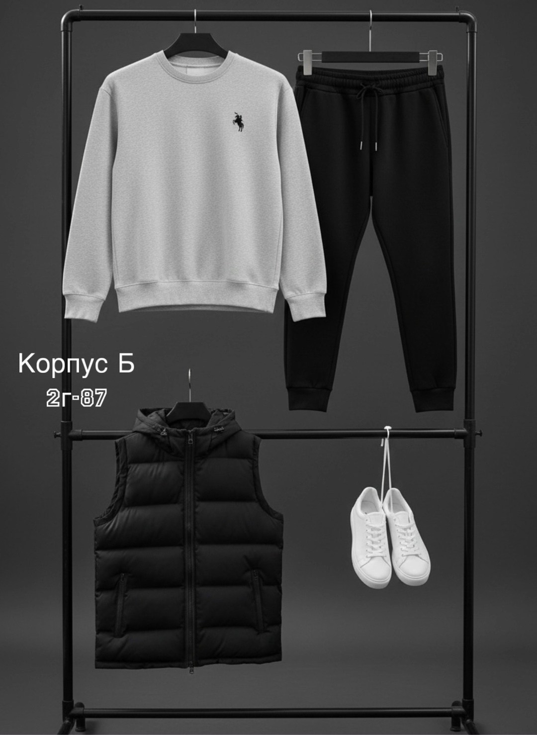 мужской спортивный костюм,спортивный костюм polo ralph lauren,костюм мужской,спортивный мужской костюм nike,спортивный костюм