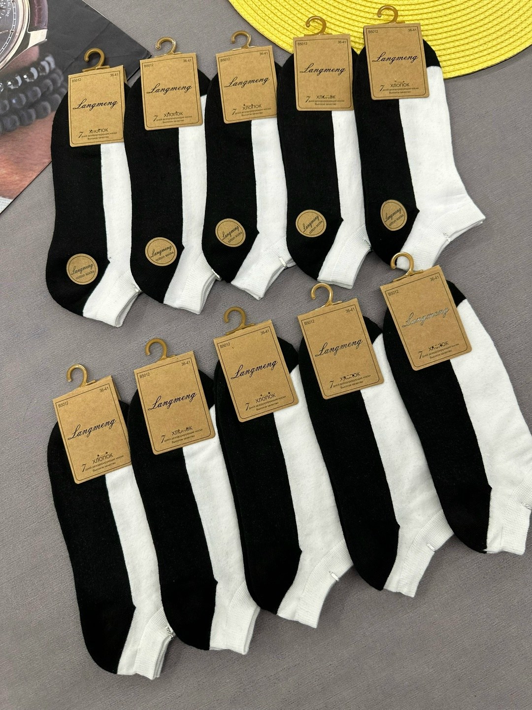 носки мужские,носки мужские 10 пар,носки женские 10 пар,носки женские,носки комплект