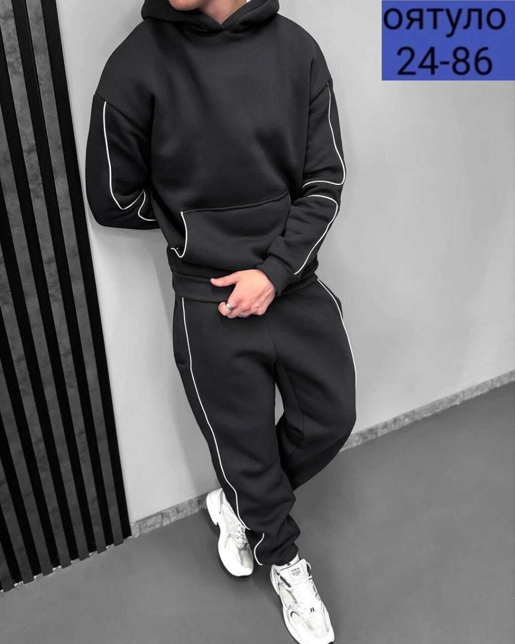 костюм на флисе мужской,спортивный костюм мужской,костюм мужской спортивный на флисе,костюм на флисе,спортивный костюм