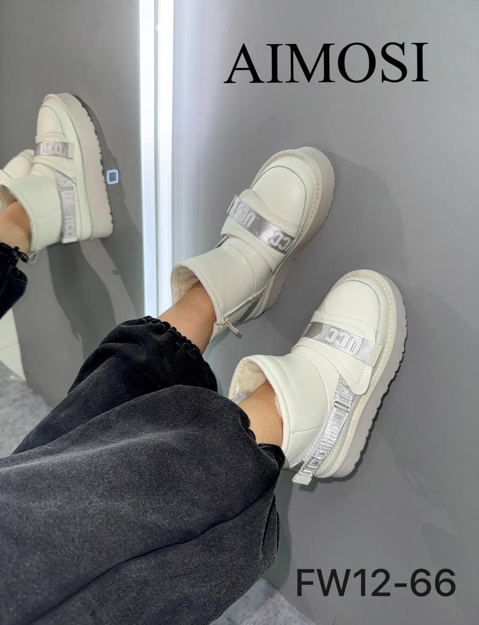 ,угги,женская ,женские ботинки,ботинки