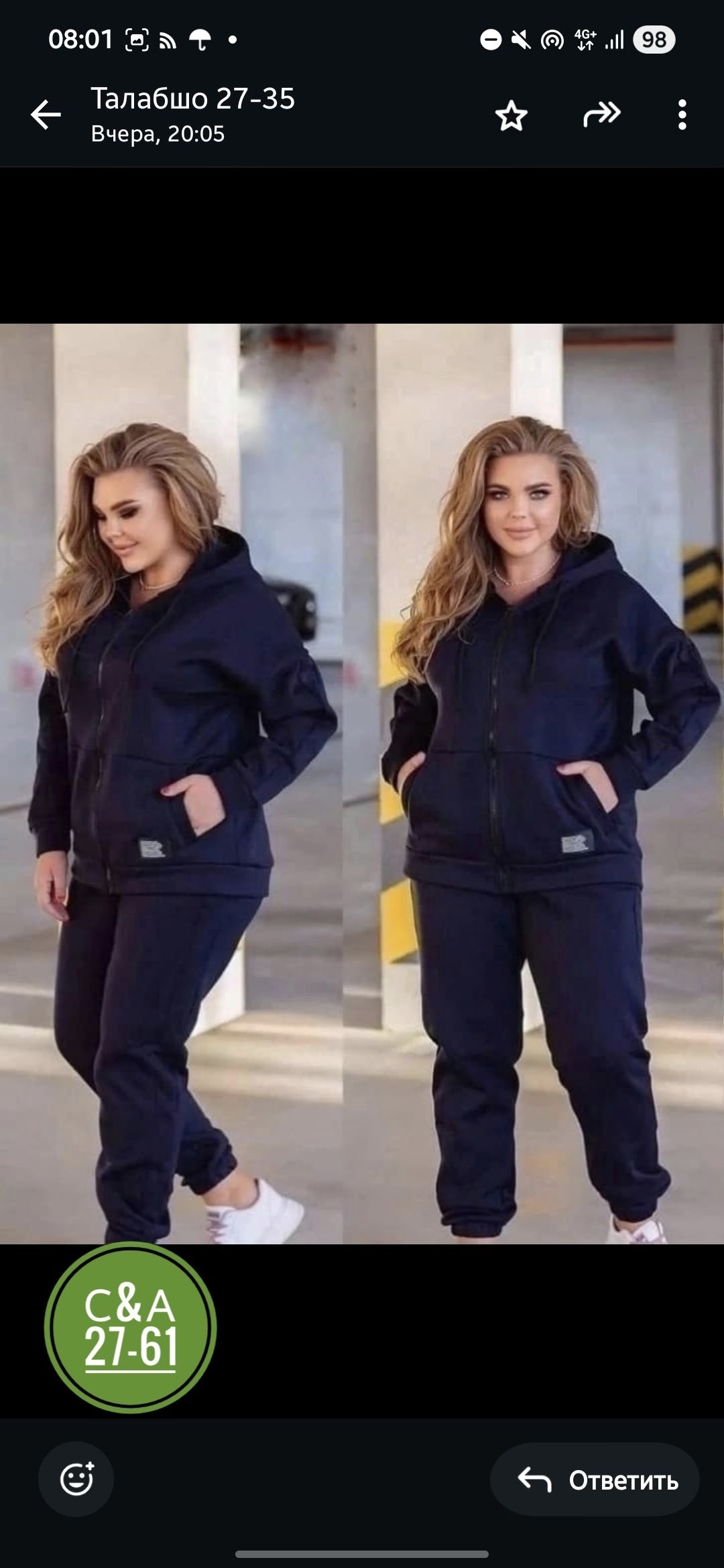 костюм спортивный женский,спортивный женский костюм больших размеров,cпортивный костюм теплый женский,костюм на флисе,костюм женский