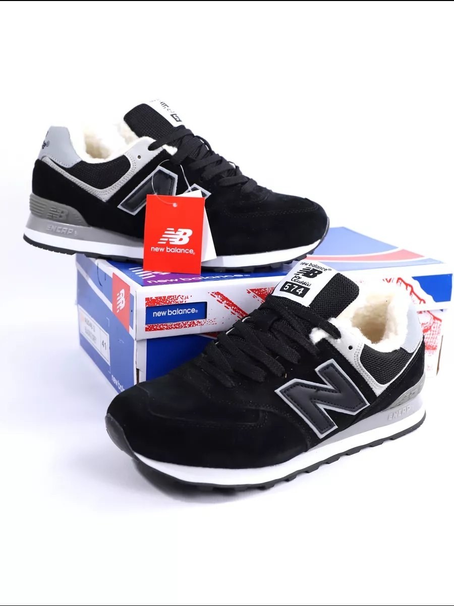 new balance кроссовки new balance 574 classic,new balance 574 кроссовки,зимние кроссовки new balance 574 с мехом мужские,кроссовки new balance 574 с мехом черные,new balance 574 зимние с мехом мужские