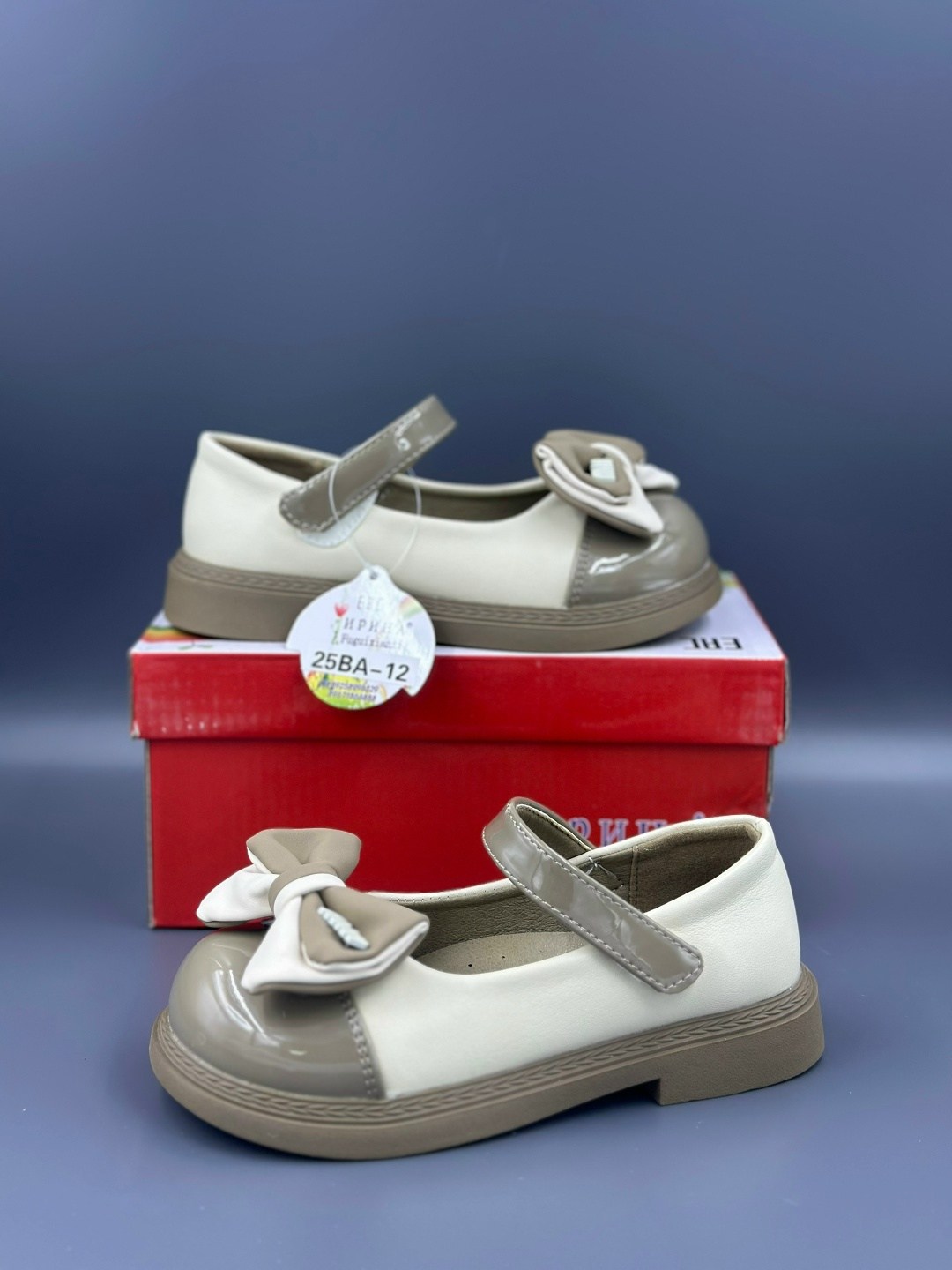 ,детские туфли,туфли для девочек,туфли детская,туфли эко