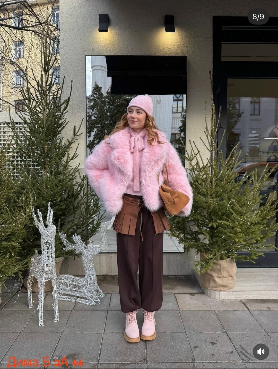 розовая шуба,розовая шубка,шуба,девушка в розовой шубе