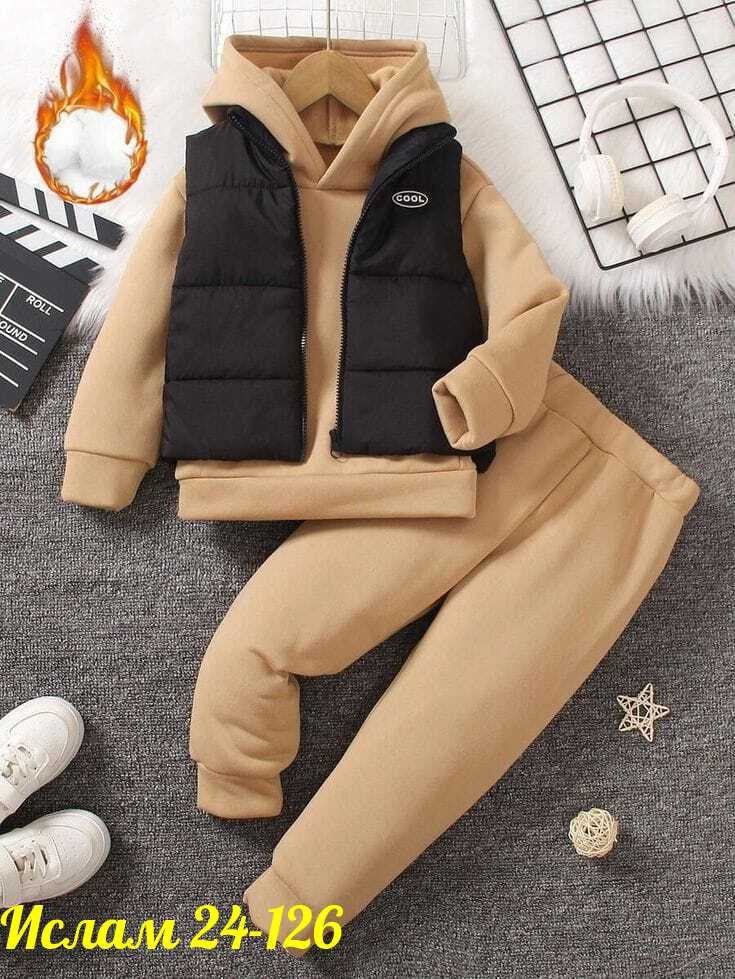 костюм тройка,костюм детский,костюм спортивный для мальчика,спортивные костюм,детские костюмы