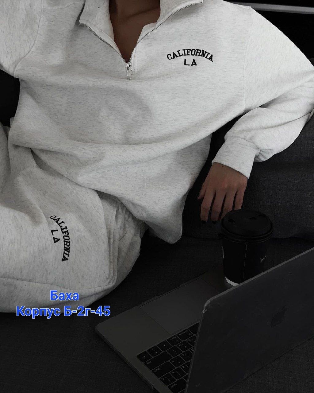 костюм спортивный женский,костюм спортивный,спортивные костюмы двойка,костюм спортивный женский на флисе,костюм двойка