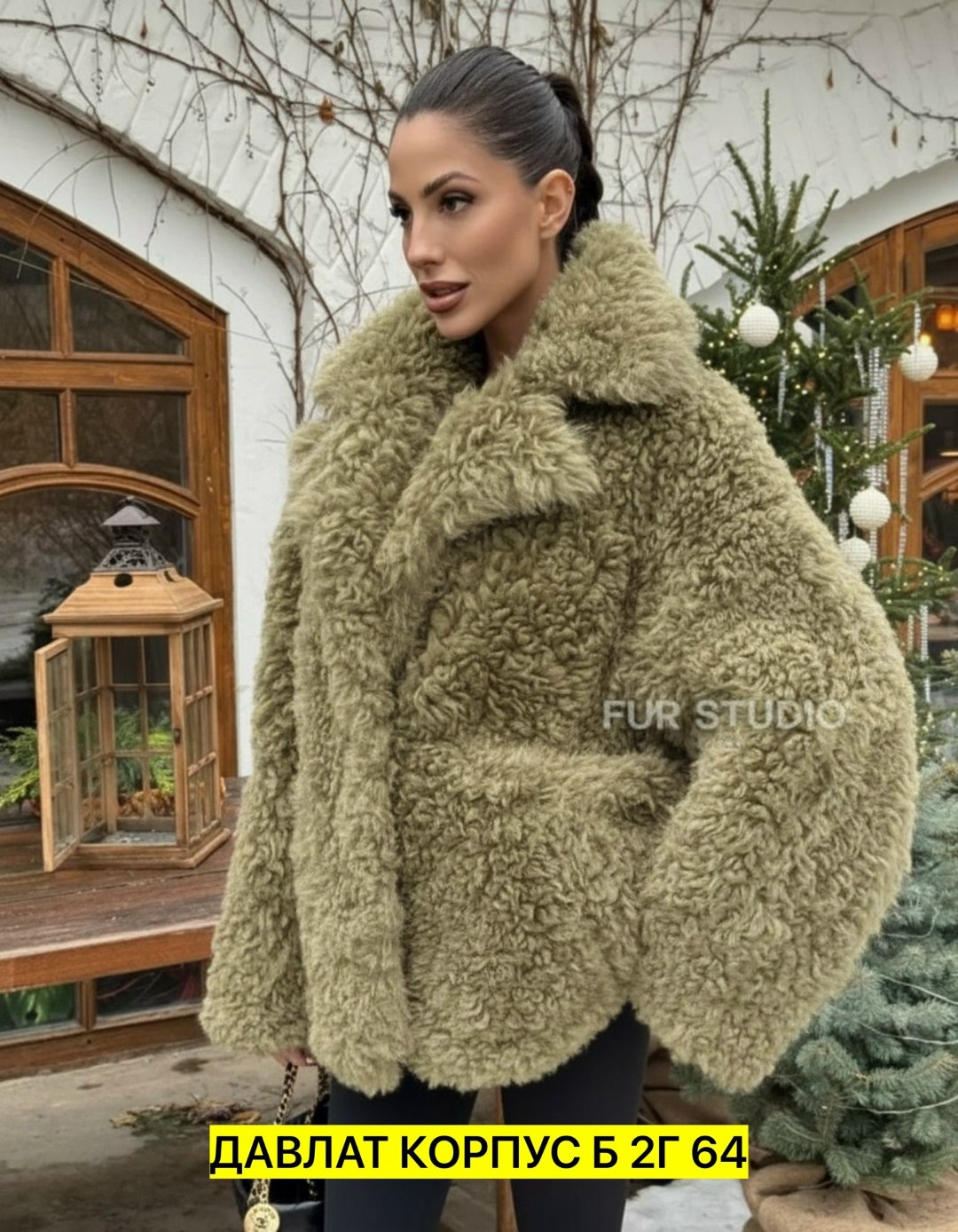 чёрная шубка из меха овчины,шубка,женская шуба из премиального меха,edem-room чёрная шубка из меха овчины,женская дубленка из натурального меха