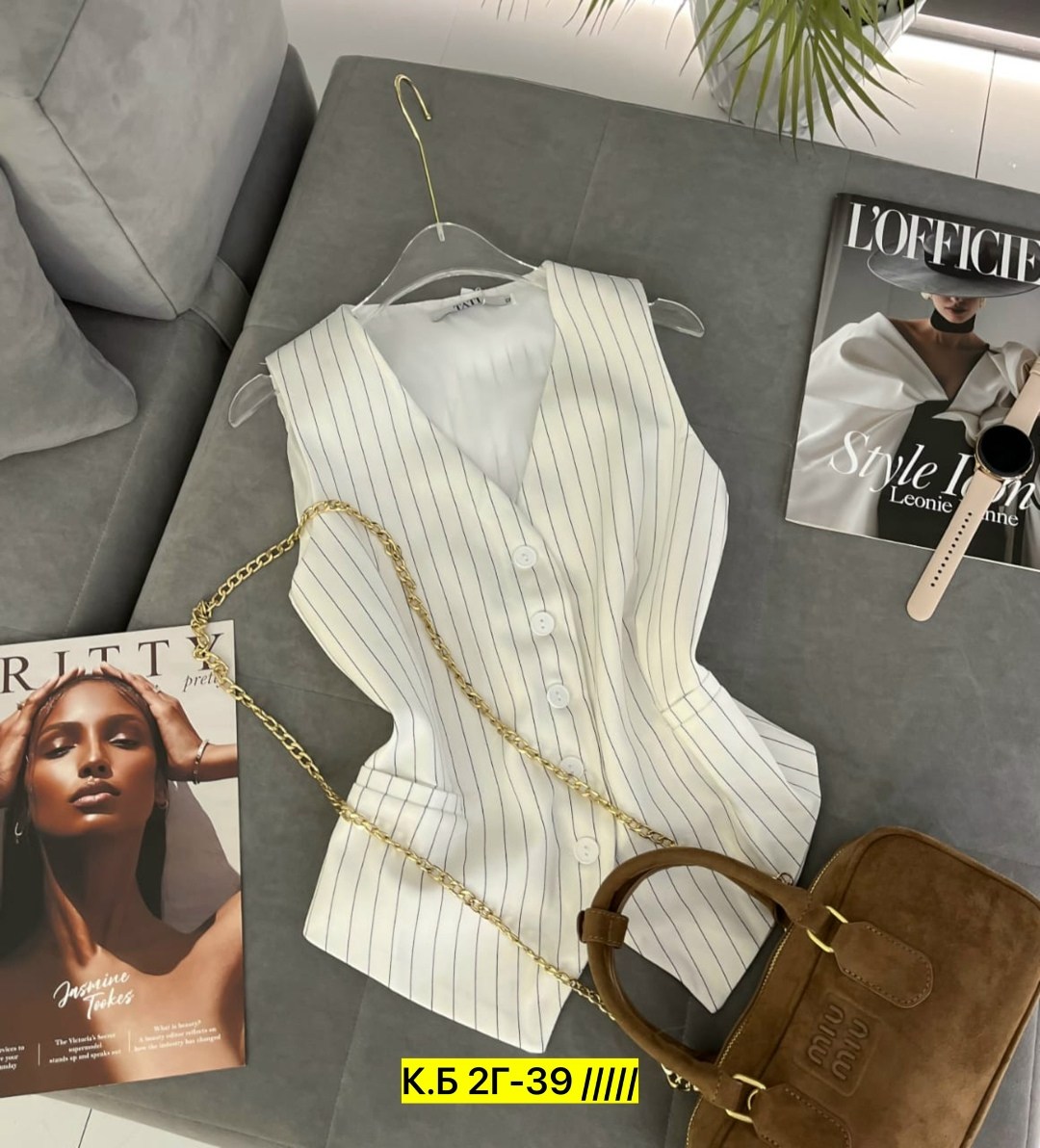 жилет костюмный классический укороченный в полоску inritm,жилет костюмный классический укороченный в полоску,жилет костюмный классический укороченный в полоску inritm 248025664,жилет костюмный классич