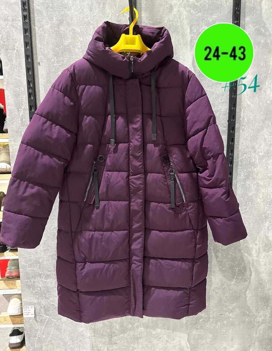 пуховик женский,пуховик,зимние женские куртки,куртка женская,пуховик женский с капюшоном больших размеров