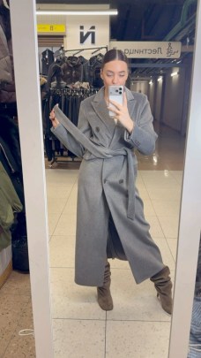 Верхняя одежда