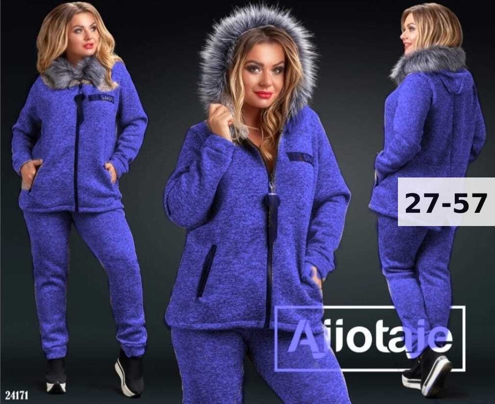 cпортивный костюм женский на флисе,костюм женский на флисе,костюм женский,костюм женский спортивный,флисовый костюм женский