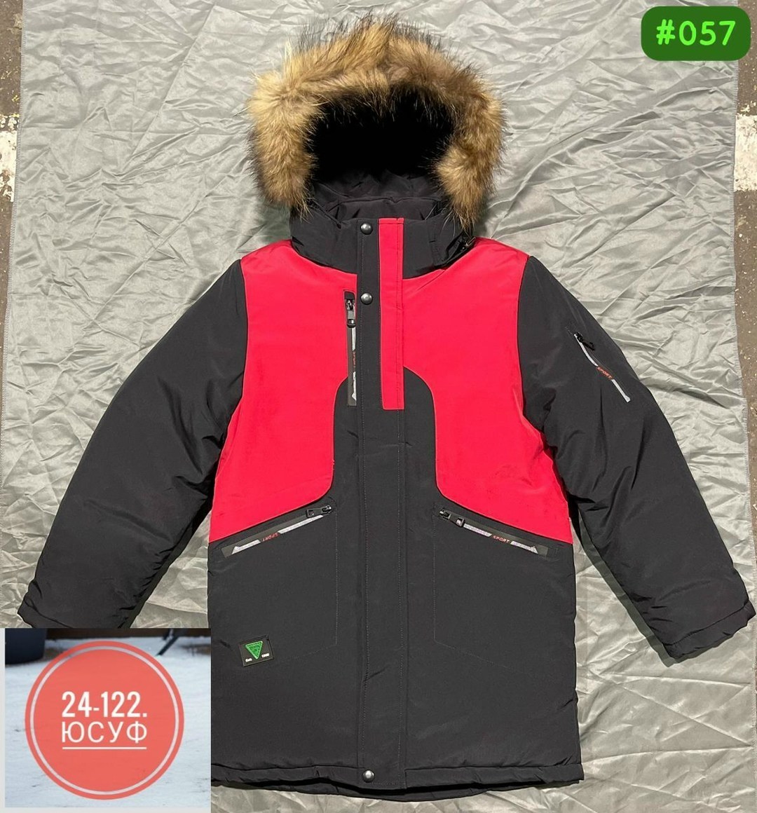 зимняя куртка для мальчика,куртка для мальчиков,зимняя детская куртка,зимняя куртка на подростка,куртка детская