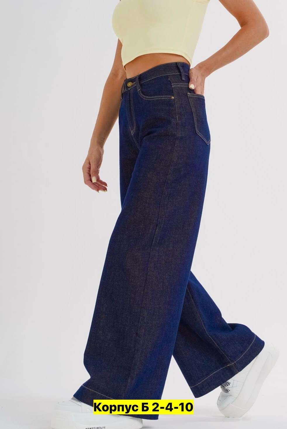 женские джинсы,джинсы,стильные джинсы,брюки джинсы,джинсы широкие