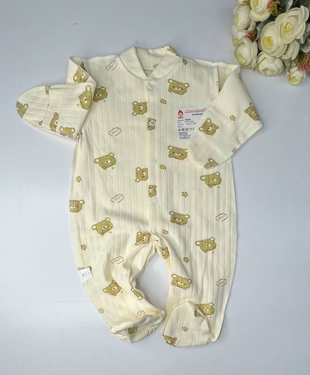 комбинезон слип,комбинезоны для малыша,нательный комбинезон для малыша,одежда для новорожденного,комбинезоны для новорожденных