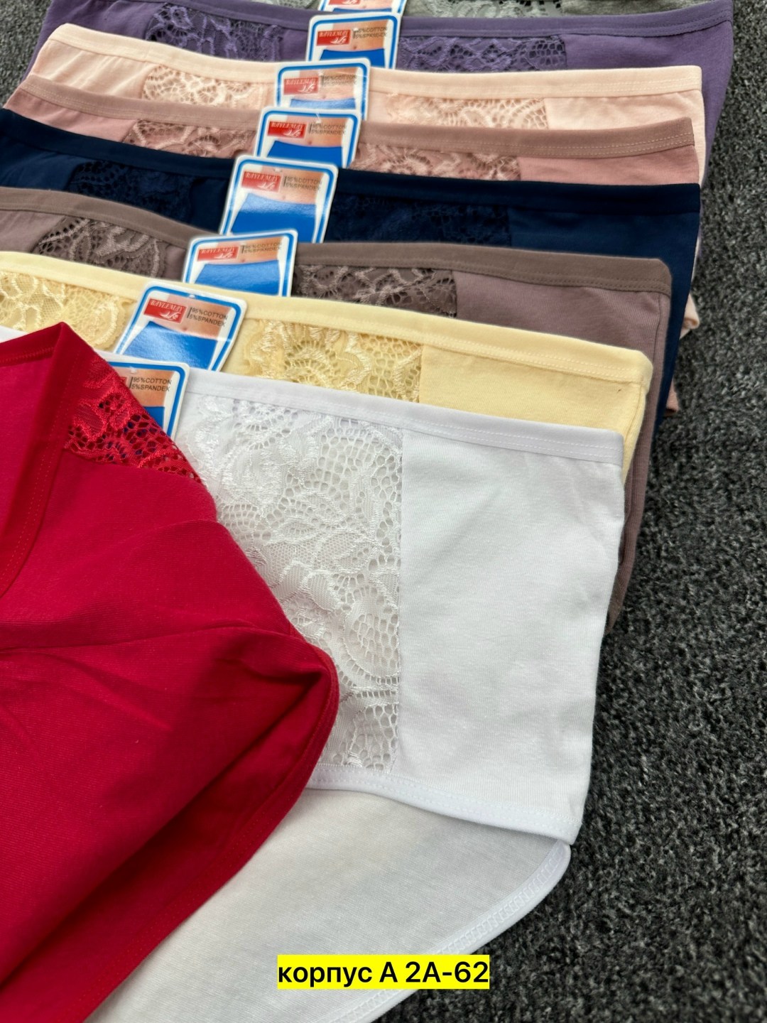 трусы женские 5 шт,трусы женские,женские трусы хлопок,трусы женские трусы,трусы оптом