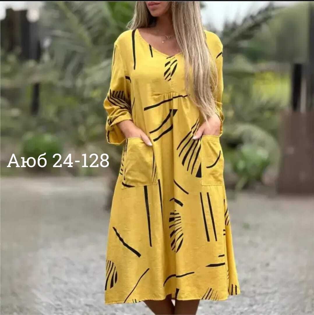 стильное летнее платье,летнее женское платье,туника женская платье,платье летнее,платье туника