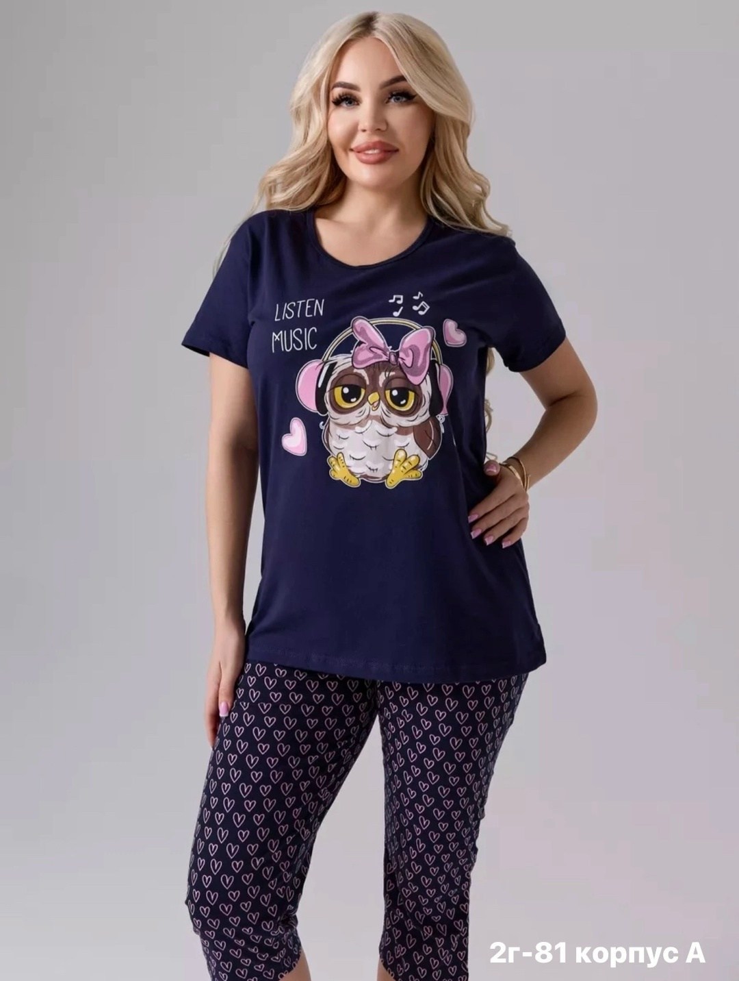 пижама женская домашний костюм,пижамы женски,пижама домашний костюм,костюм с бриджами для дома samaя,домашняя женская пижама