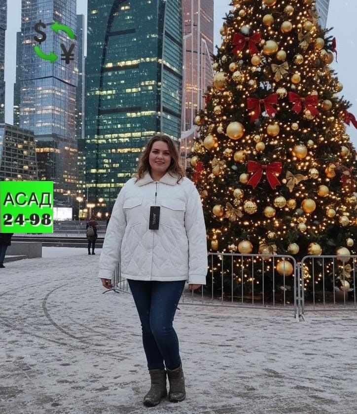 прогулка по новогодней москве 2025,елка на улице,уличные елки,новый год в москве,большая елка