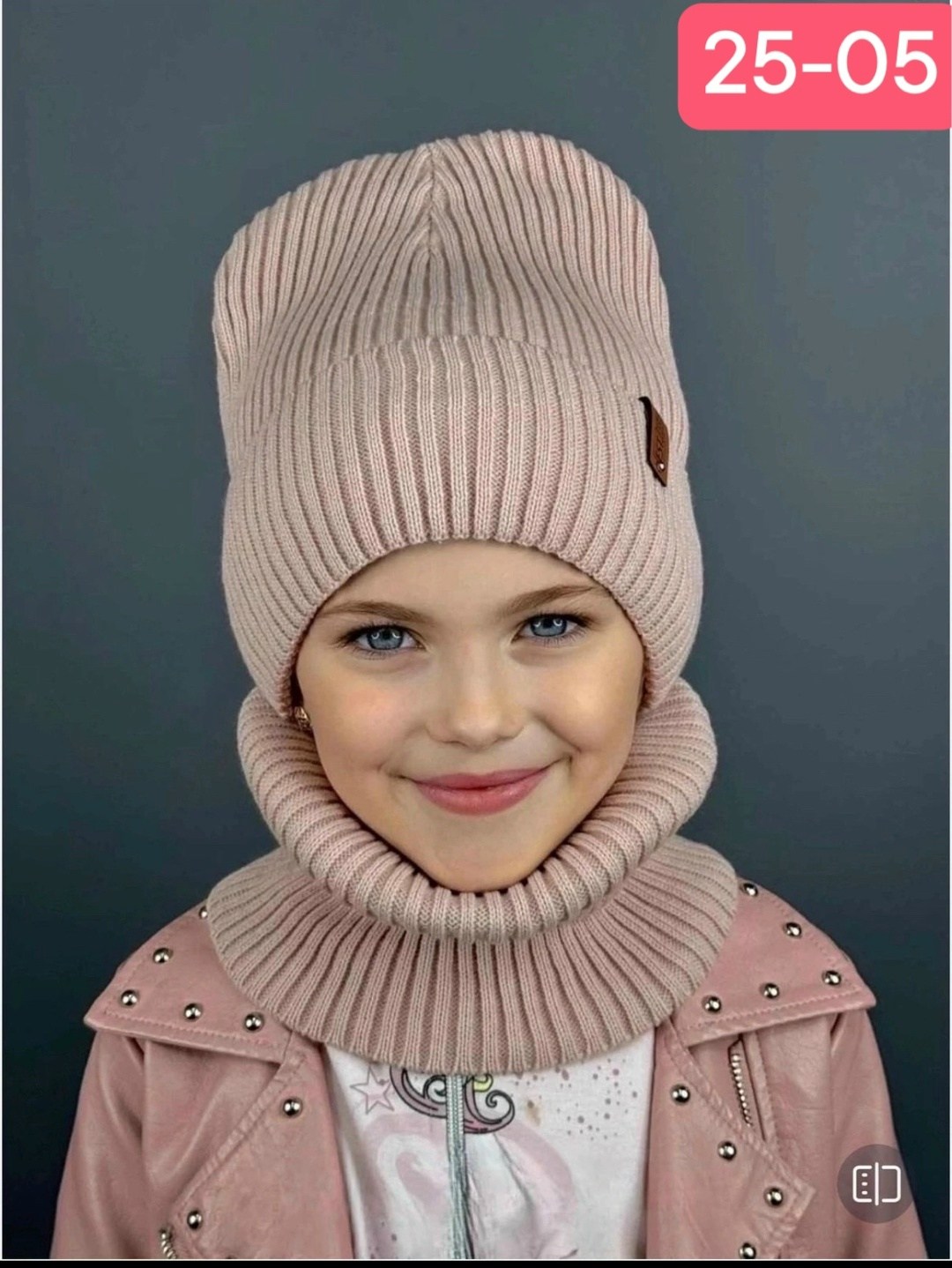 шапка со снудом комплект,комплект шапка со снудом для девочки,комплект шапка снуд,шапка детская вязаная и снуд,шапка со снудом для девочек