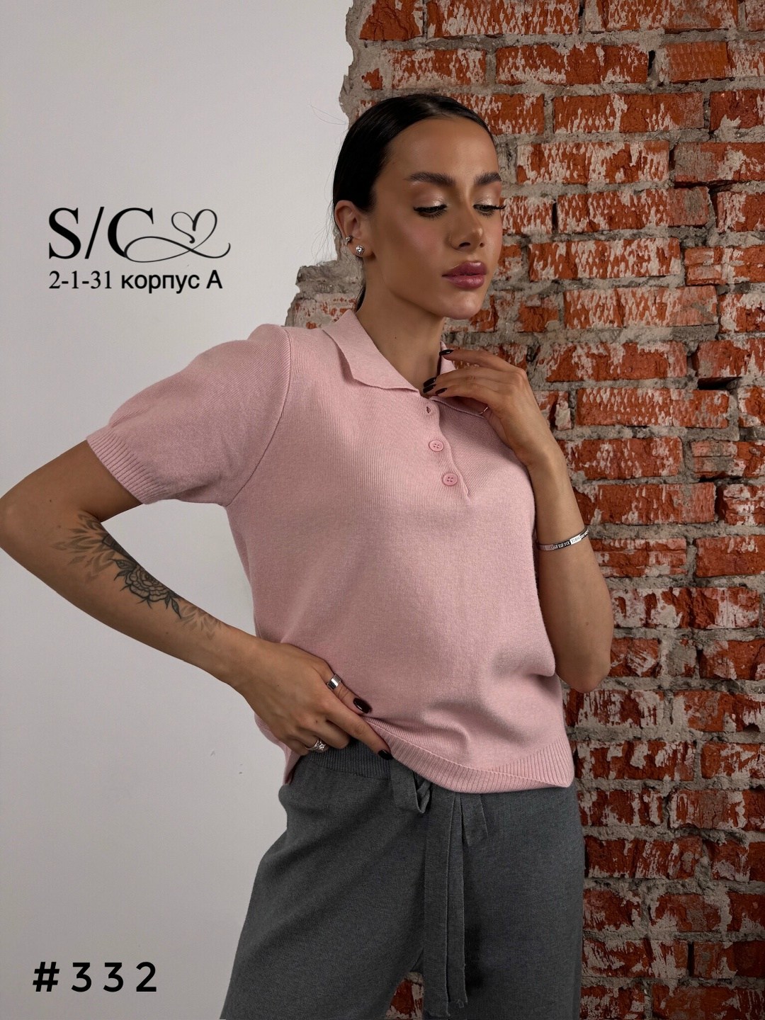 женская кофта,стильный джемпер,кофточка,джемпер