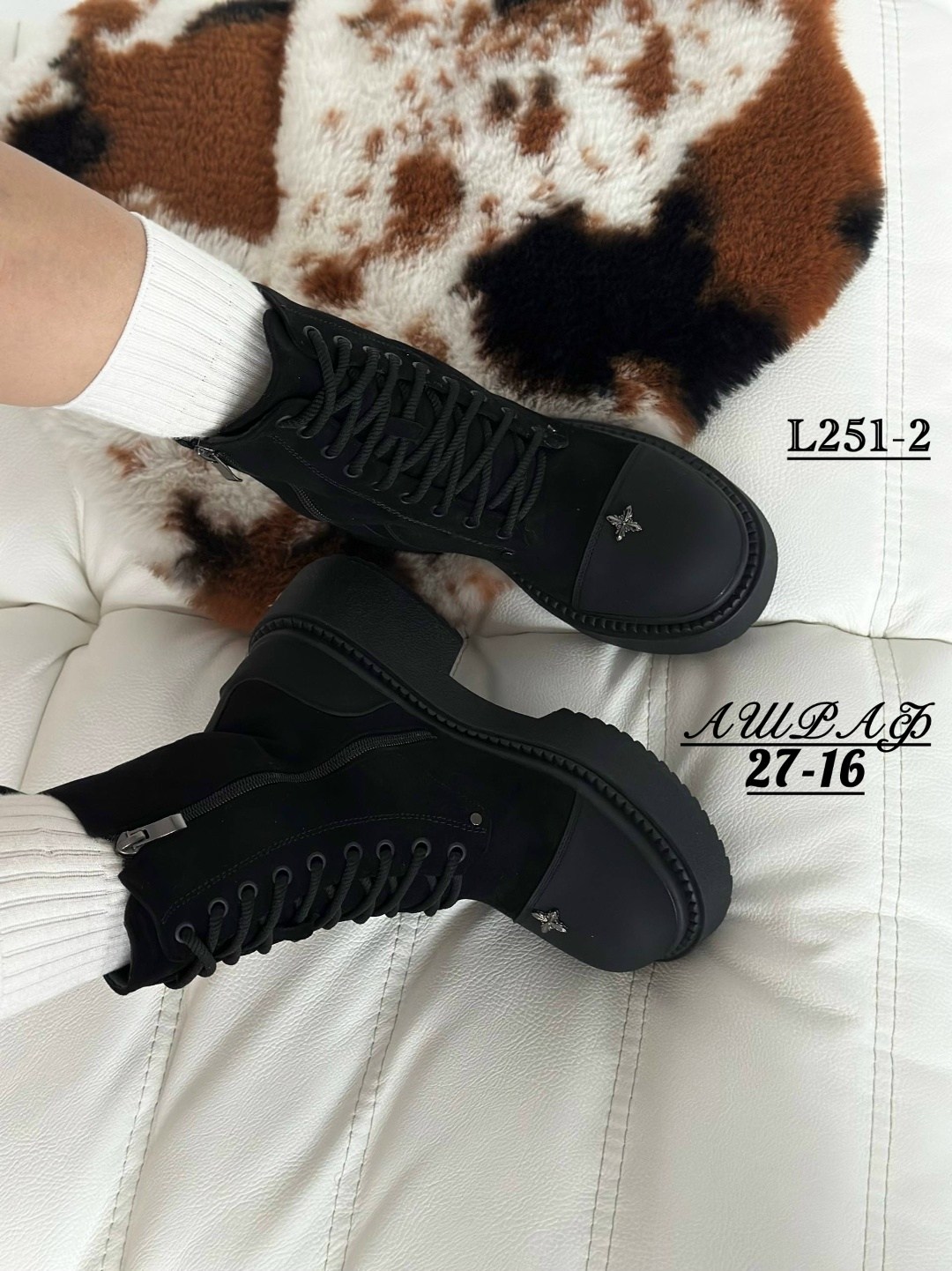 ,женские ботинки,ботинки,зимние женские ботинки, женская