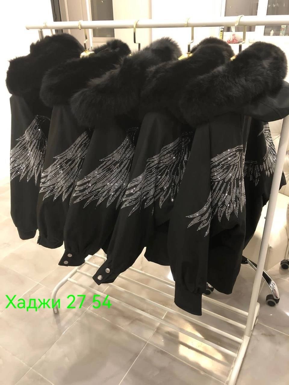 парка бомбер с мехом песца,куртка всесезонная-бомбер с капюшоном оверсайз крылья,куртка бомбер,женская куртка,куртка