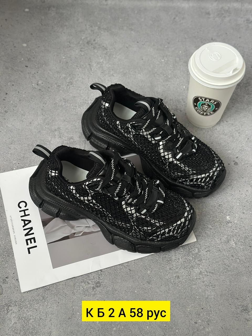 ,женские кроссовки,черные кроссовки,модные кроссовки,кроссовки на платформа