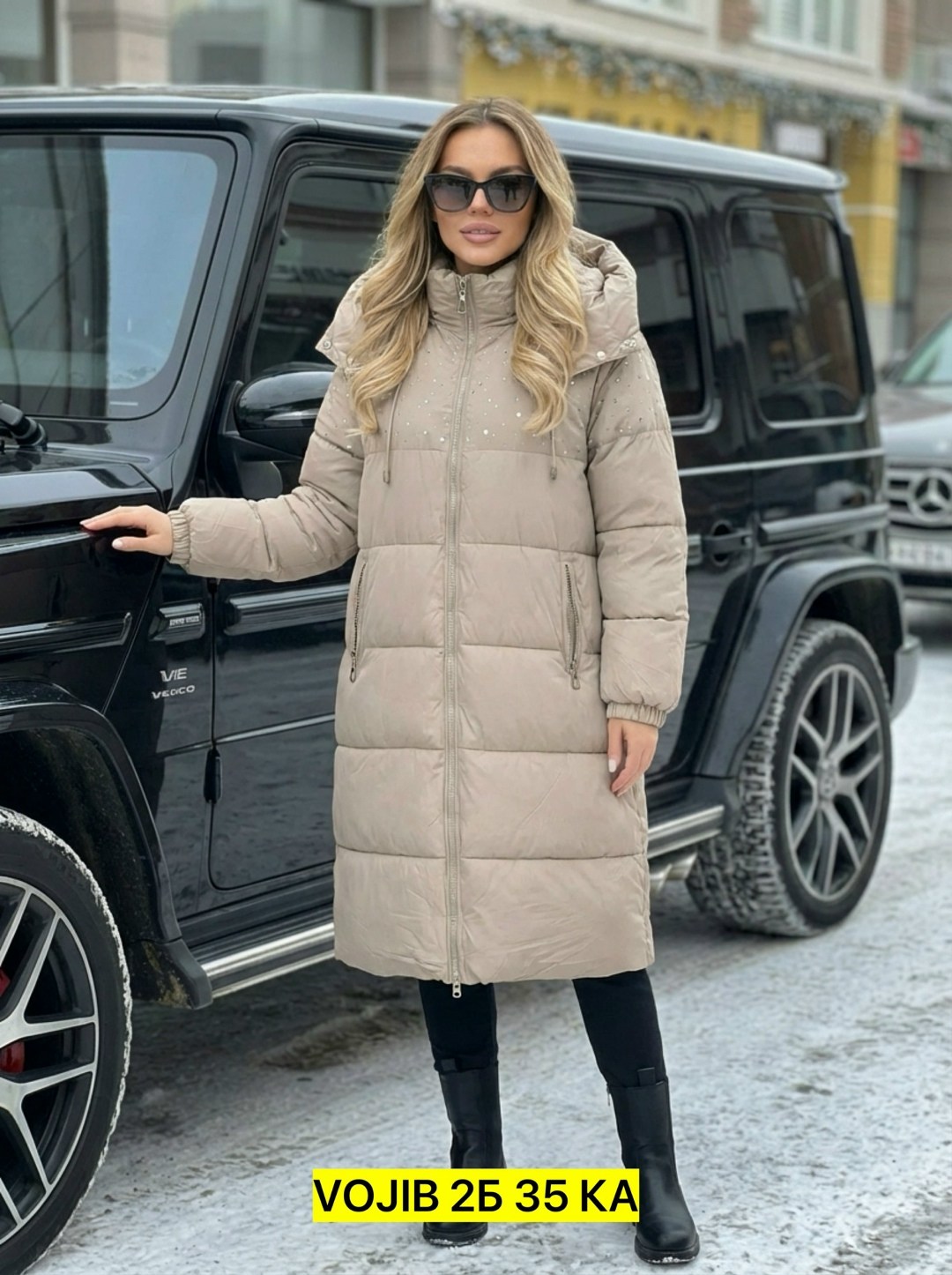 куртка женская,куртка зимняя женская,куртка женская бежевая,женская куртка зима,куртка