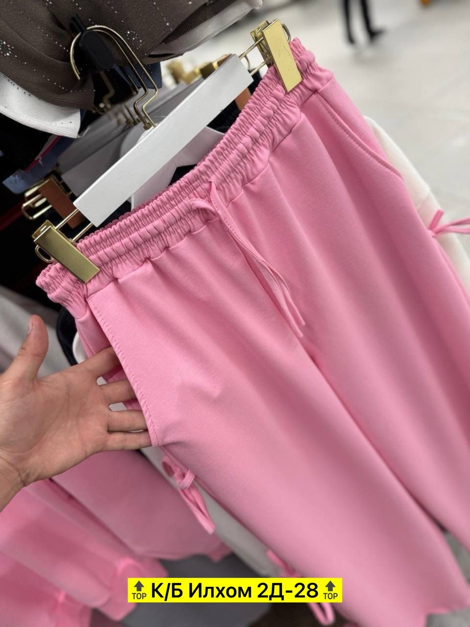 костюм двойка женская,костюм двойка,женские костюмы,сток одежда,брюки женские