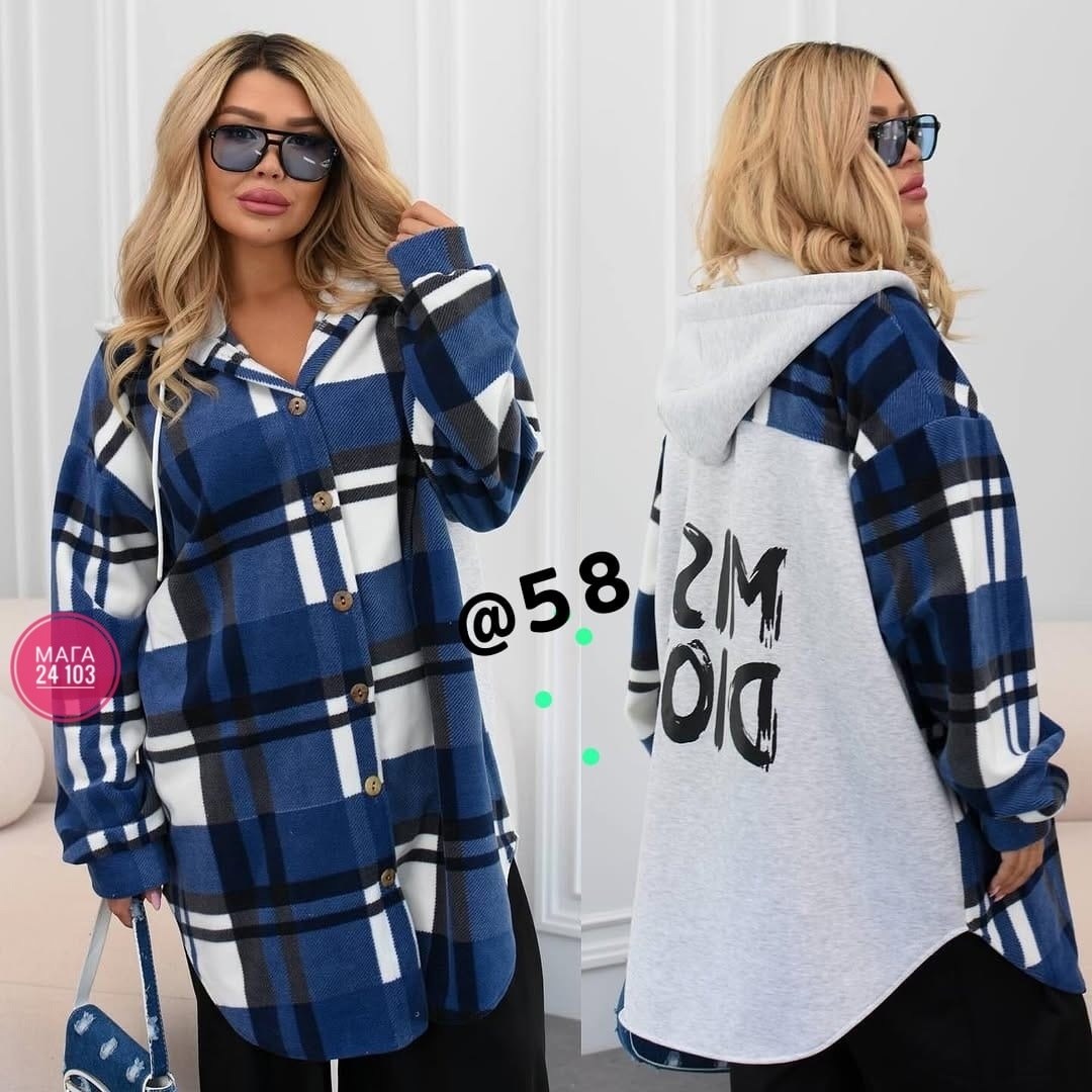 рубашка оверсайз теплая в клетку удлиненная amy store,кардиган в клетку,рубашка оверсайз теплая в клетку удлиненная,рубашка оверсайз теплая в клетку,женская рубашка