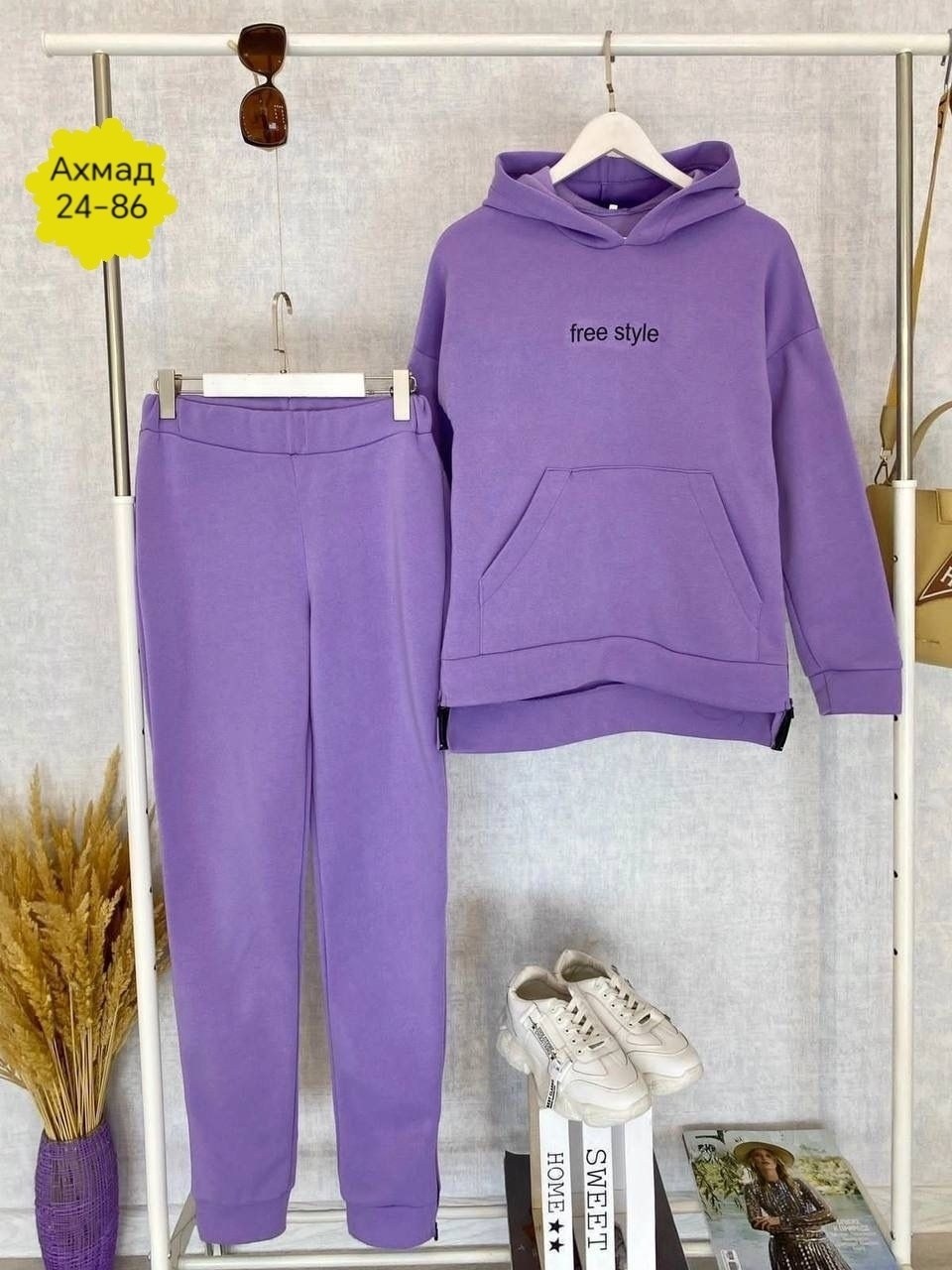 cпортивный костюм женский на флисе,cпортивный костюм женский теплый,женские костюмы спортивные,женский костюм на флисе,костюм женский
