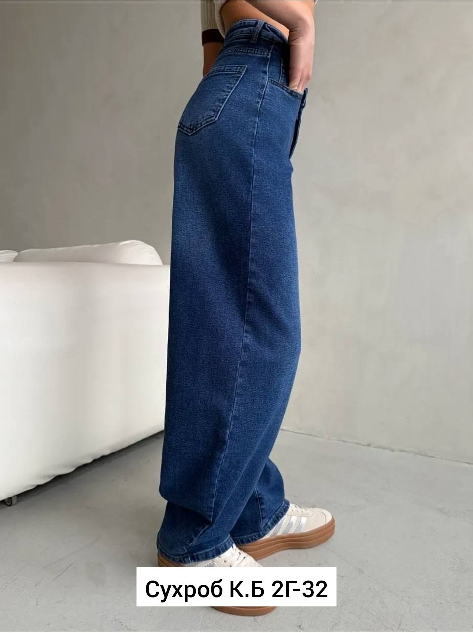 джинсы трубы женские широкие,женские джинсы,джинсы,джинсы палаццо,джинсы широкие