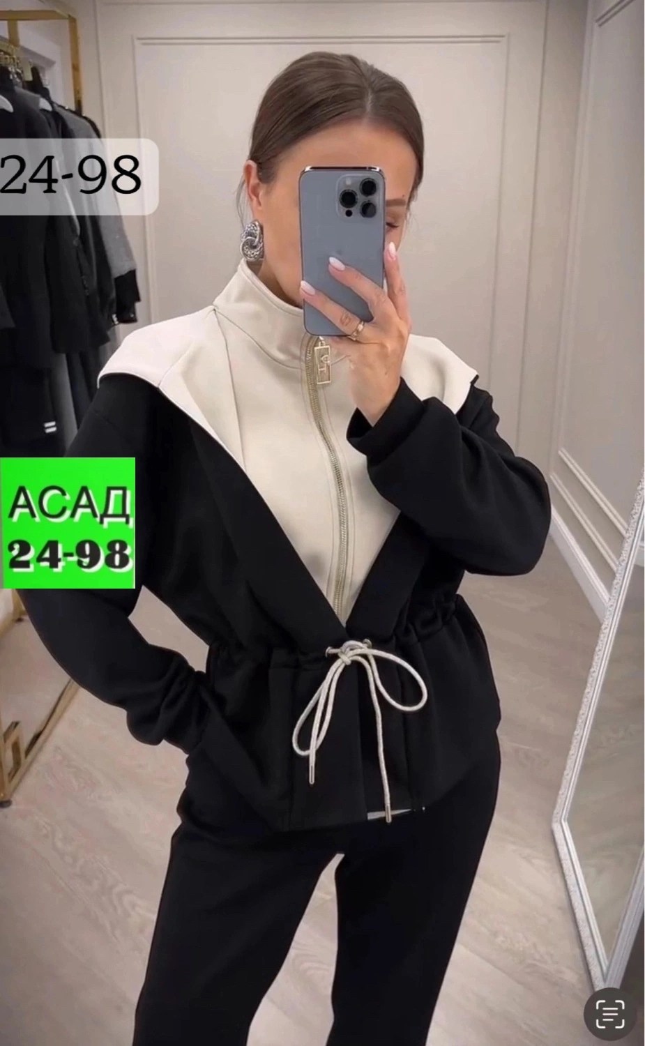 костюм женский теплый,костюмы двойки,спортивные костюмы женские,костюм на флисе,женский костюм двойка