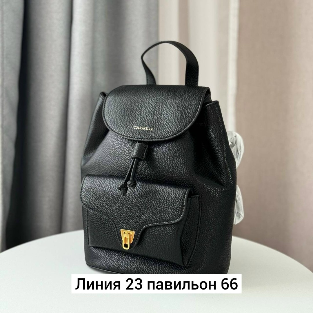 рюкзак женские,рюкзак,модные рюкзаки,кожаные рюкзаки,coccinelle рюкзак