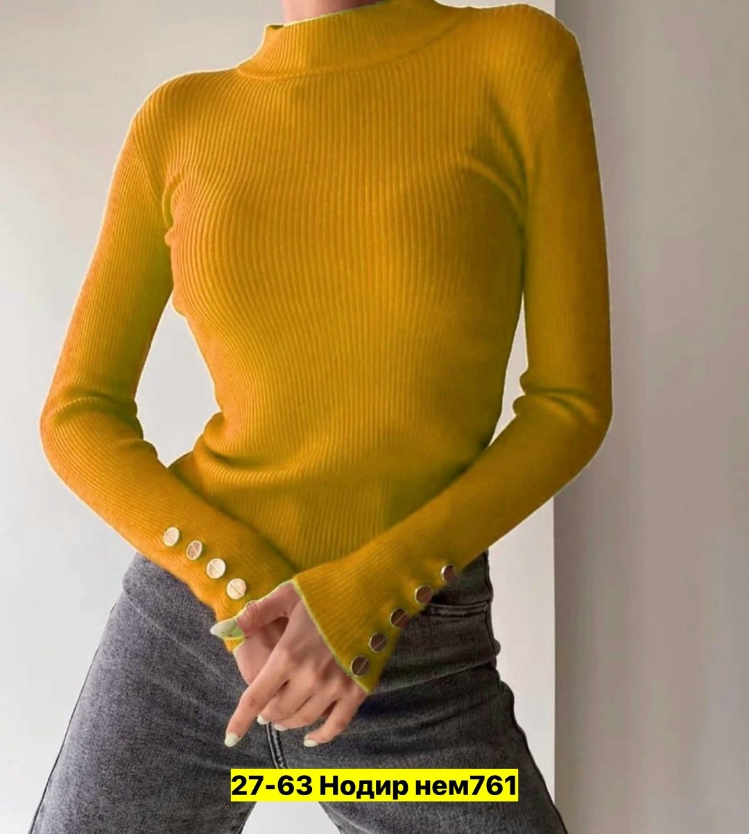 водолазка женская,женская водолазка лапша,водолазка,водолазки женские оптом от производителя,кофта женская