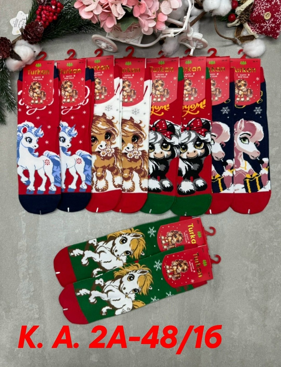женские новогодние носки,новогодние носки,новогодние набор носки,новогодние носки женские набор,новогодние носки 10 пар
