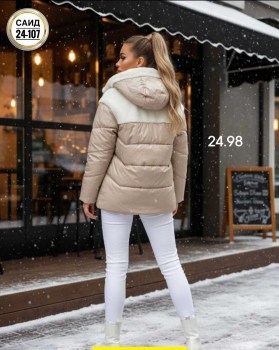 Верхняя одежда