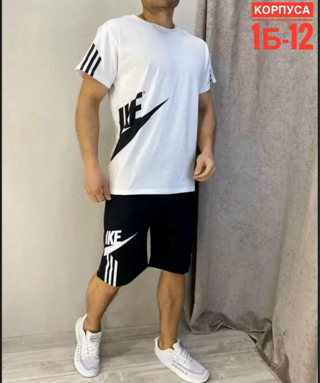 спортивные костюм с шортами,костюм мужской спортивный,спортивные костюмы для мужчин,спортивные костюм,костюм мужской футболка и шорты