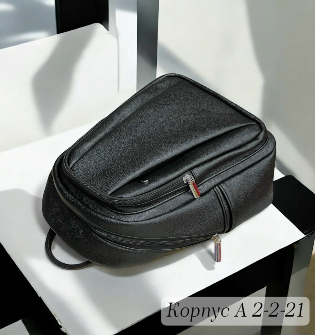 рюкзак женский,рюкзак,кожаные рюкзаки,кожаный рюкзак женский,рюкзаки рюкзаки