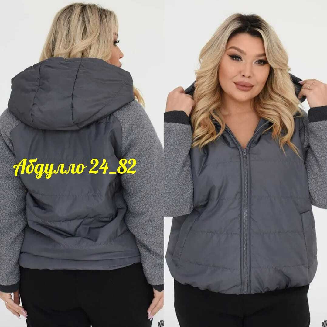 куртка женская демисезонная,куртка женская зимняя,удлиненная куртка,куртка женская, куртки женские
