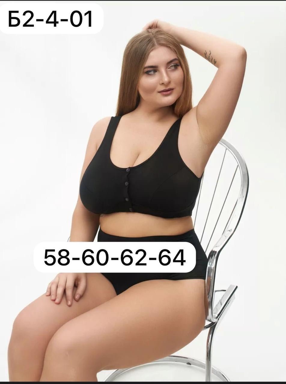 бюстгальтер большие размеры без косточек,женские бюстгальтеры,бюстгальтер,бюстгальтер топ,бюстгальтер больших размеров без косточек oomure