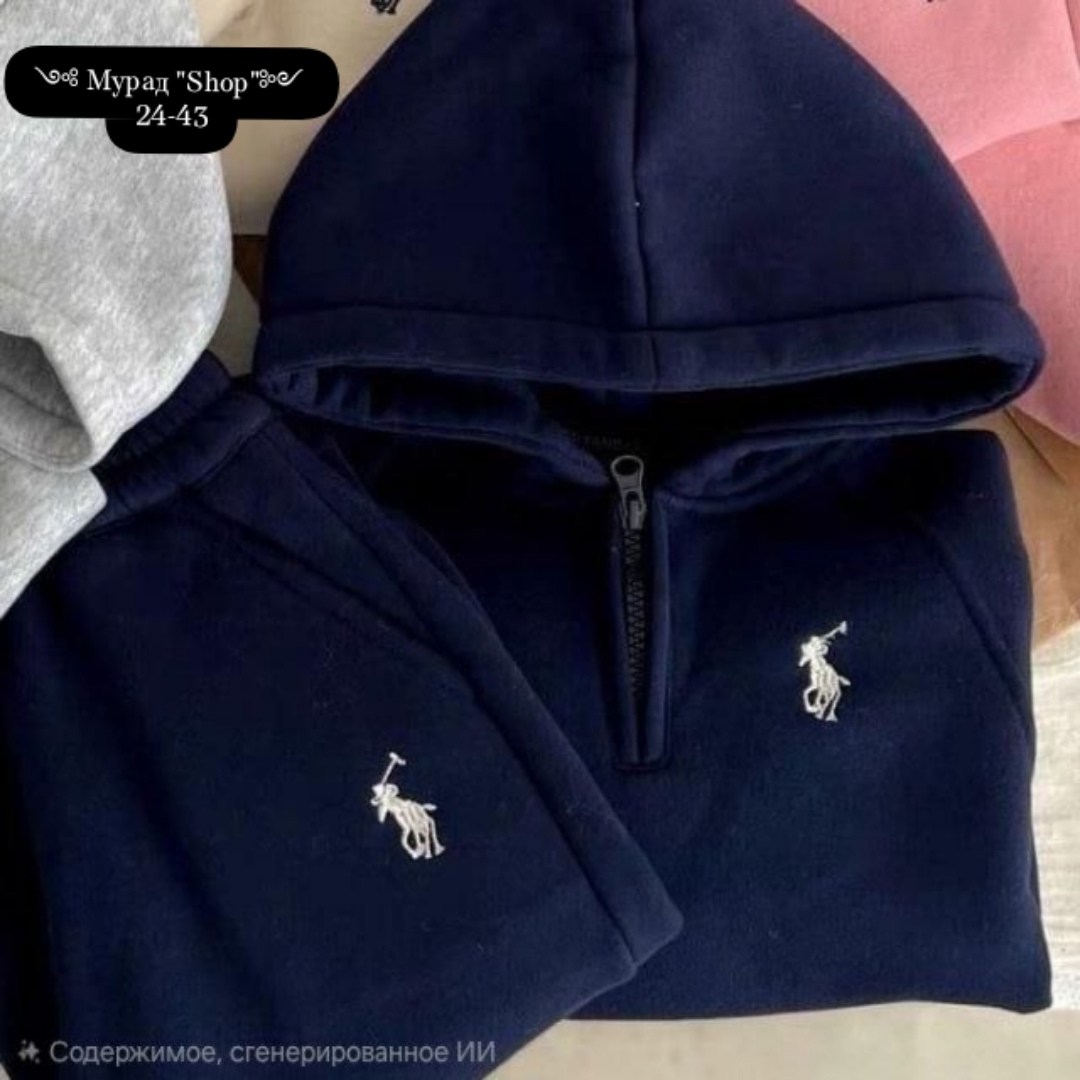 детский теплый костюм,одежда для мальчиков,детский спортивный костюм,комплект детской одежды для мальчиков,костюм спортивный мальчики серый