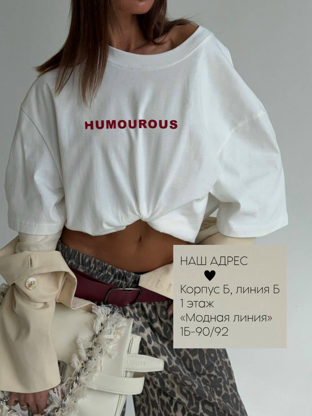 свитшот женская,женская кофта,футболка женская оверсайз,толстовка,женская футболка