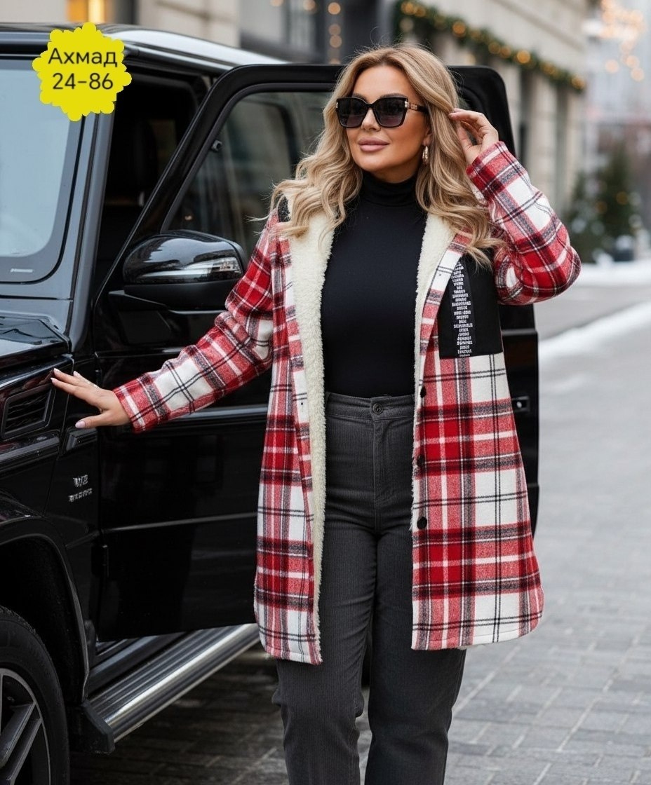 кардиган в клетку,пальто в клетку,стильное пальто,полупальто в клетку,рубашка теплая в клетку оверсайз