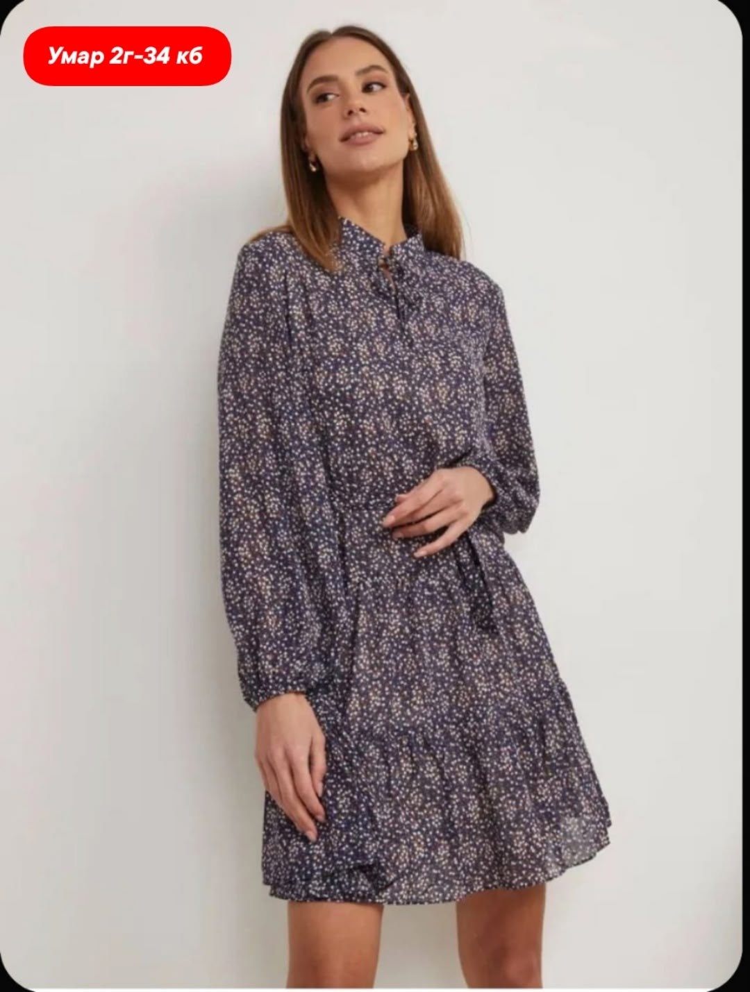 платье женская,платье,вайлдберриз платья,платье женский летний,шифоновое платье