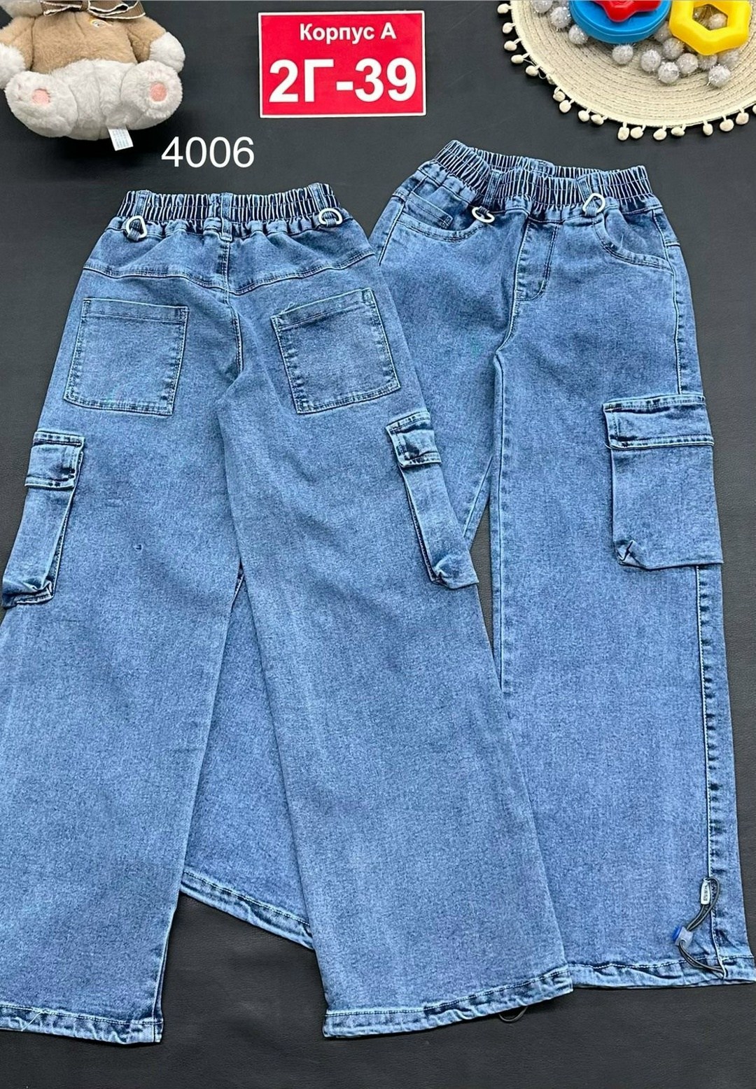 джинсы карго для девочки,джинсы карго широкие подростковые mili bo_wear,джинсы детские,широкие детские джинсы для девочек,джинсы штаны