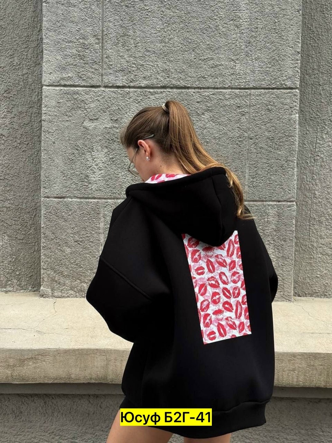 худи оверсайз,толстовка,женская толстовка,худи оверсайз с принтом amor на флисе na_vaia